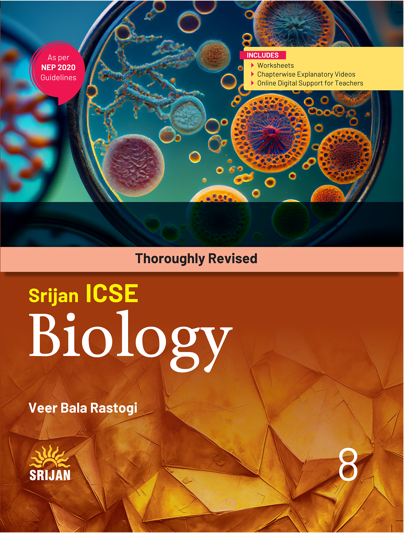 Srijan ICSE Biology