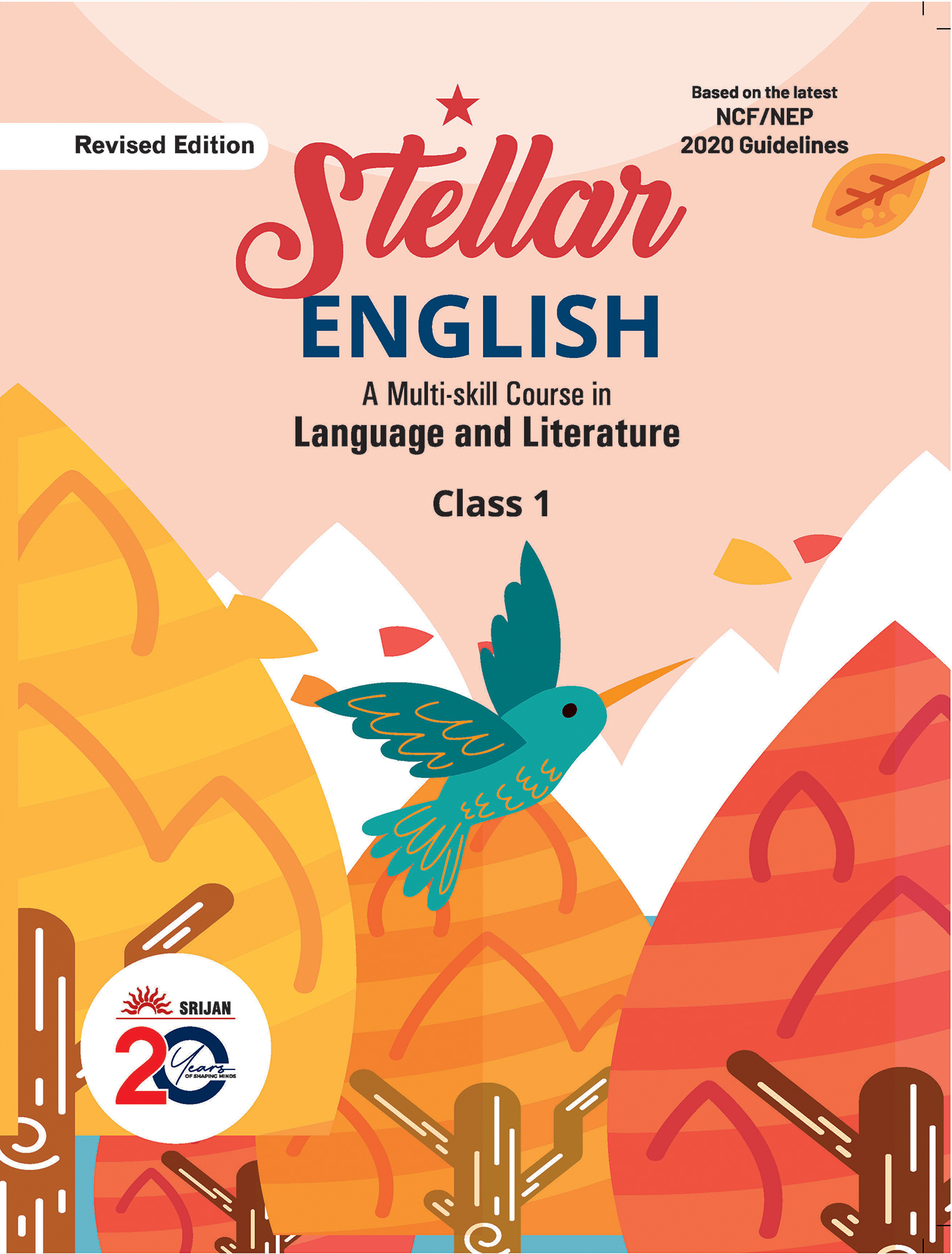 Stellar English
